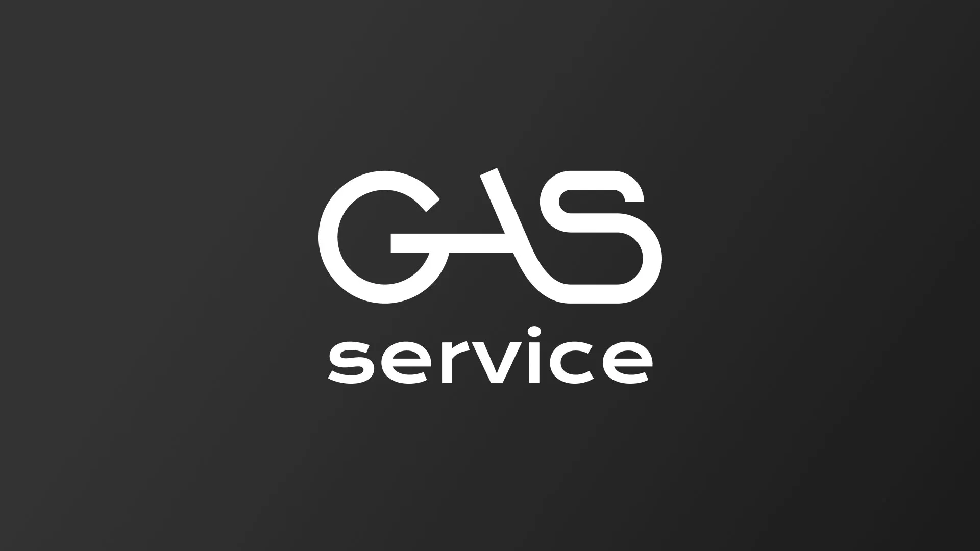 Разработка логотипа компании «Сервис газ» в Богучаре