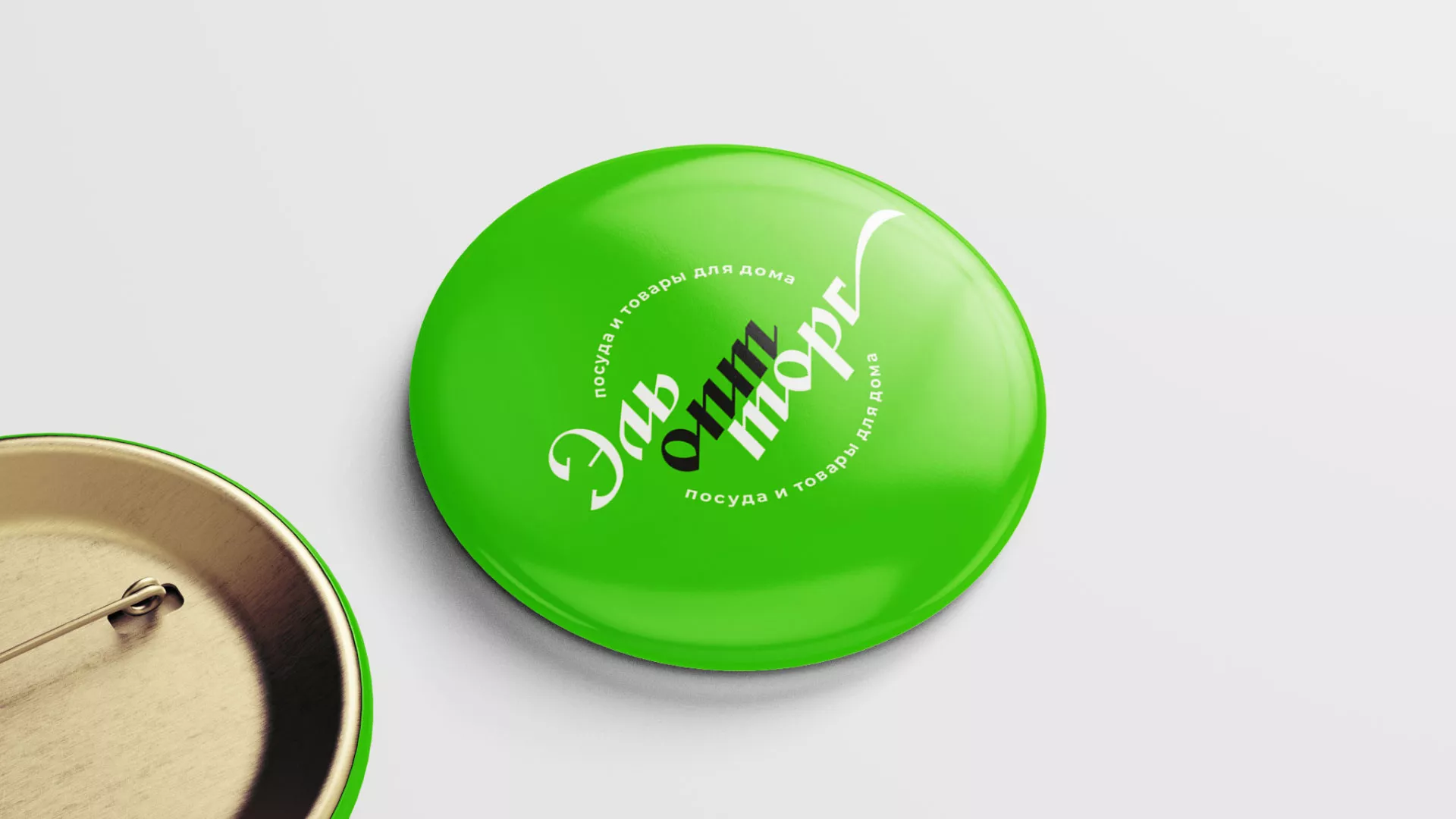 Разработка логотипа компании «ЭльОптТорг» в Богучаре