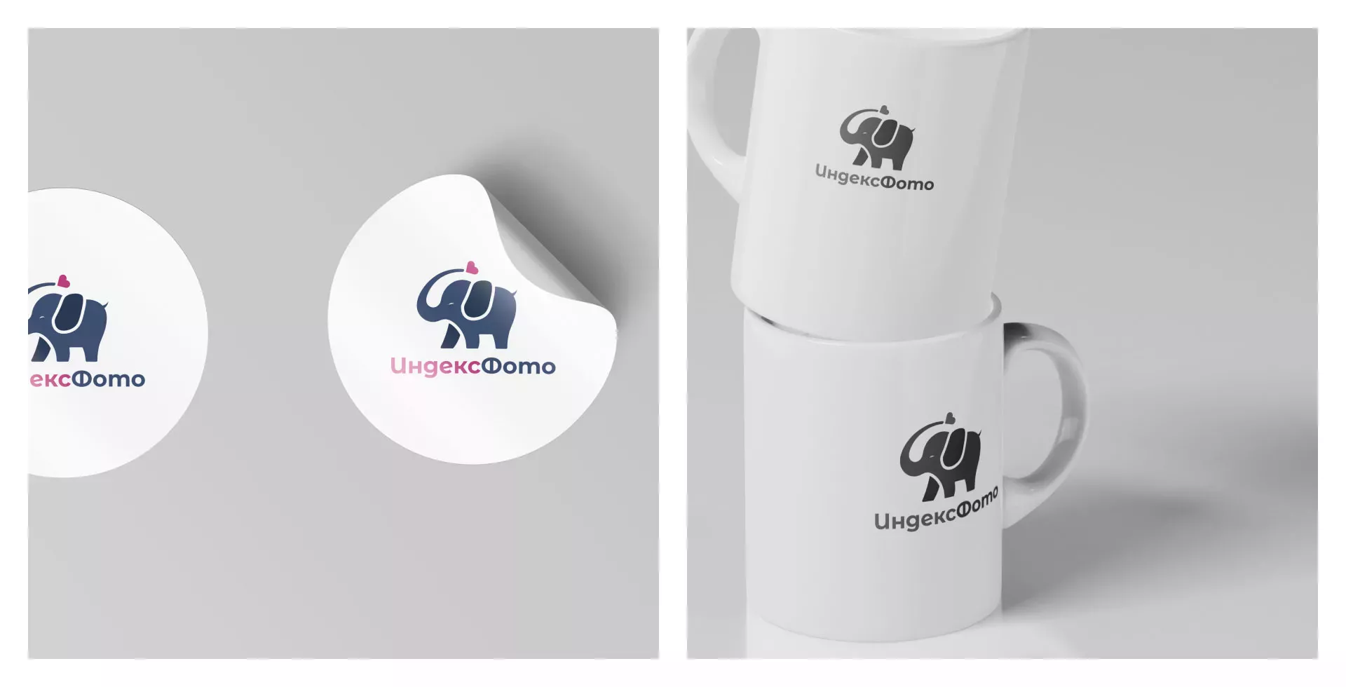 Разработка логотипа фотостудии «IndexPhoto» в Богучаре