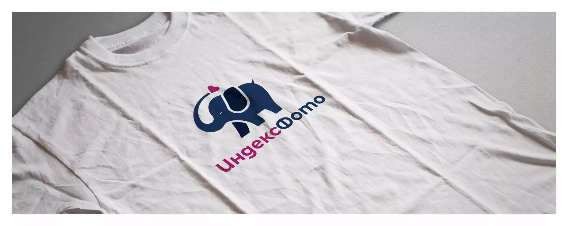 Разработка логотипа фотостудии «IndexPhoto» в Богучаре