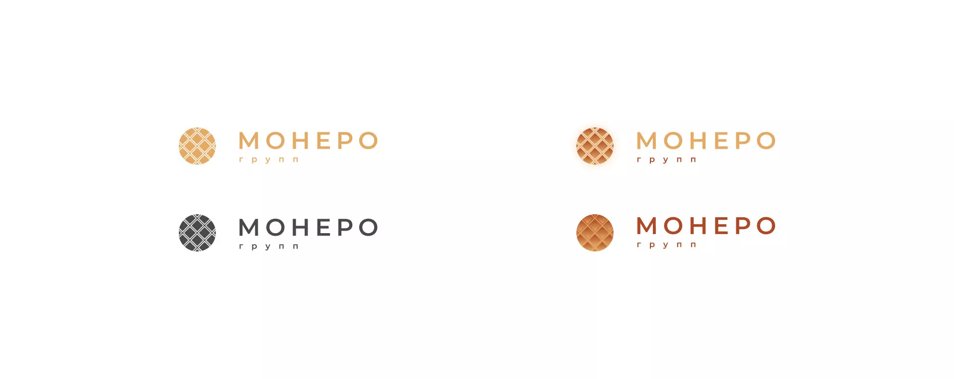Разработка логотипа компании «Монеро групп» в Богучаре