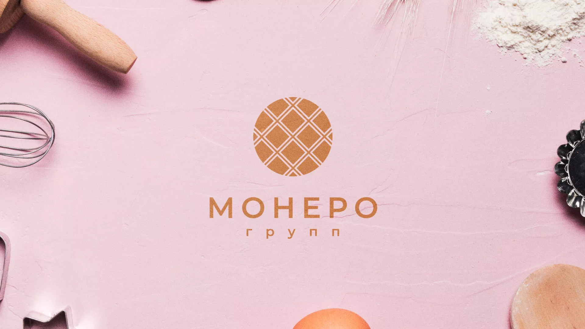 Разработка логотипа компании «Монеро групп» в Богучаре