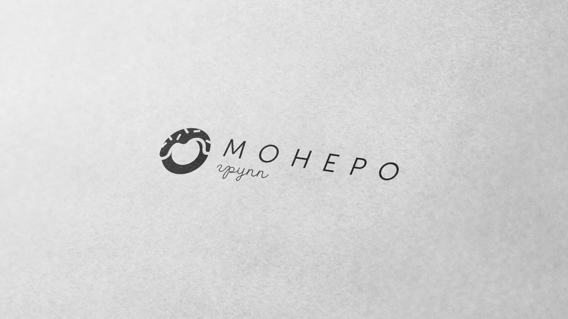 Разработка логотипа компании по продаже кондитерских изделий в Богучаре