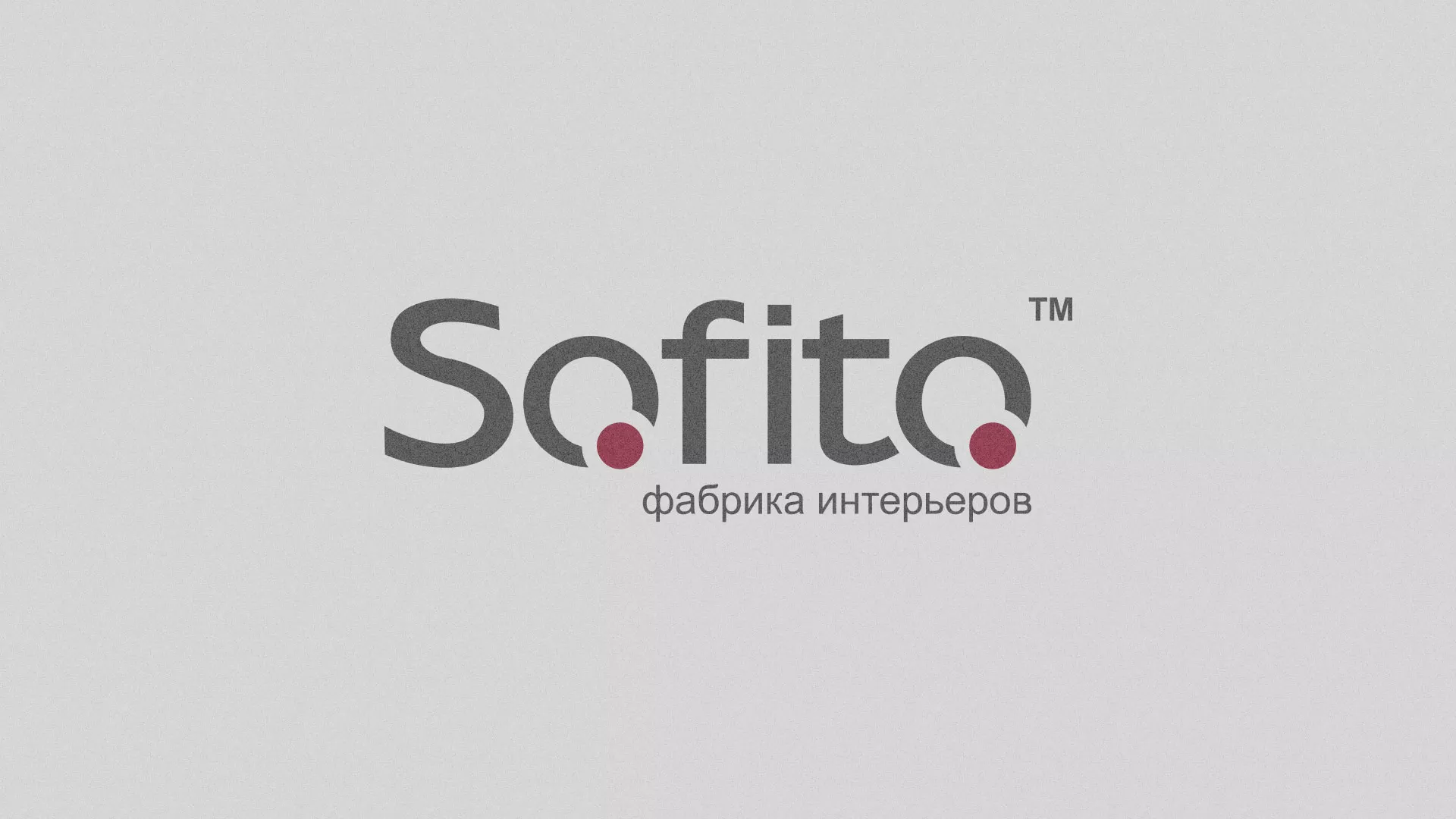 Создание сайта по натяжным потолкам для компании «Софито» в Богучаре