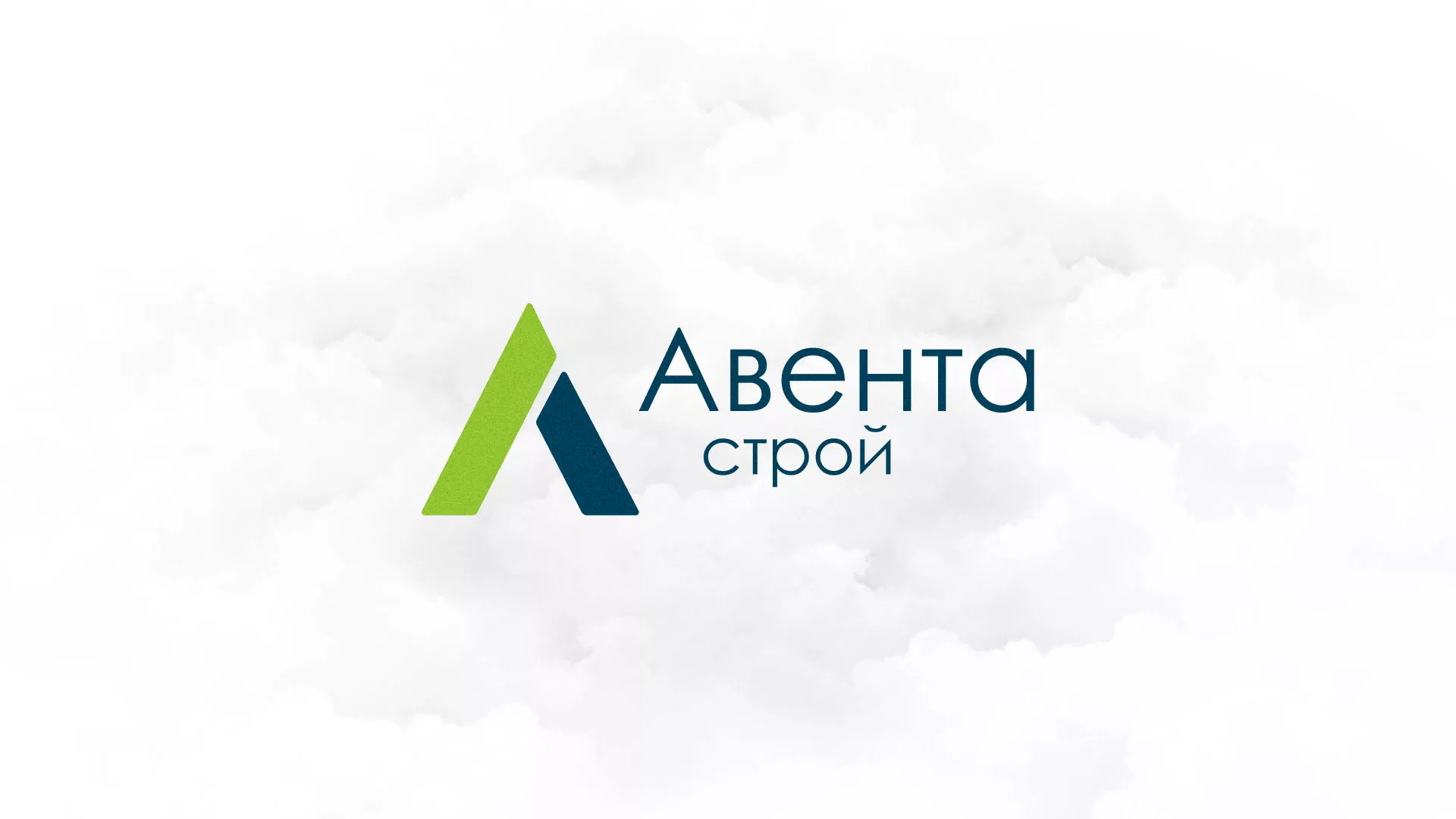 Редизайн сайта компании «Авента Строй» в Богучаре