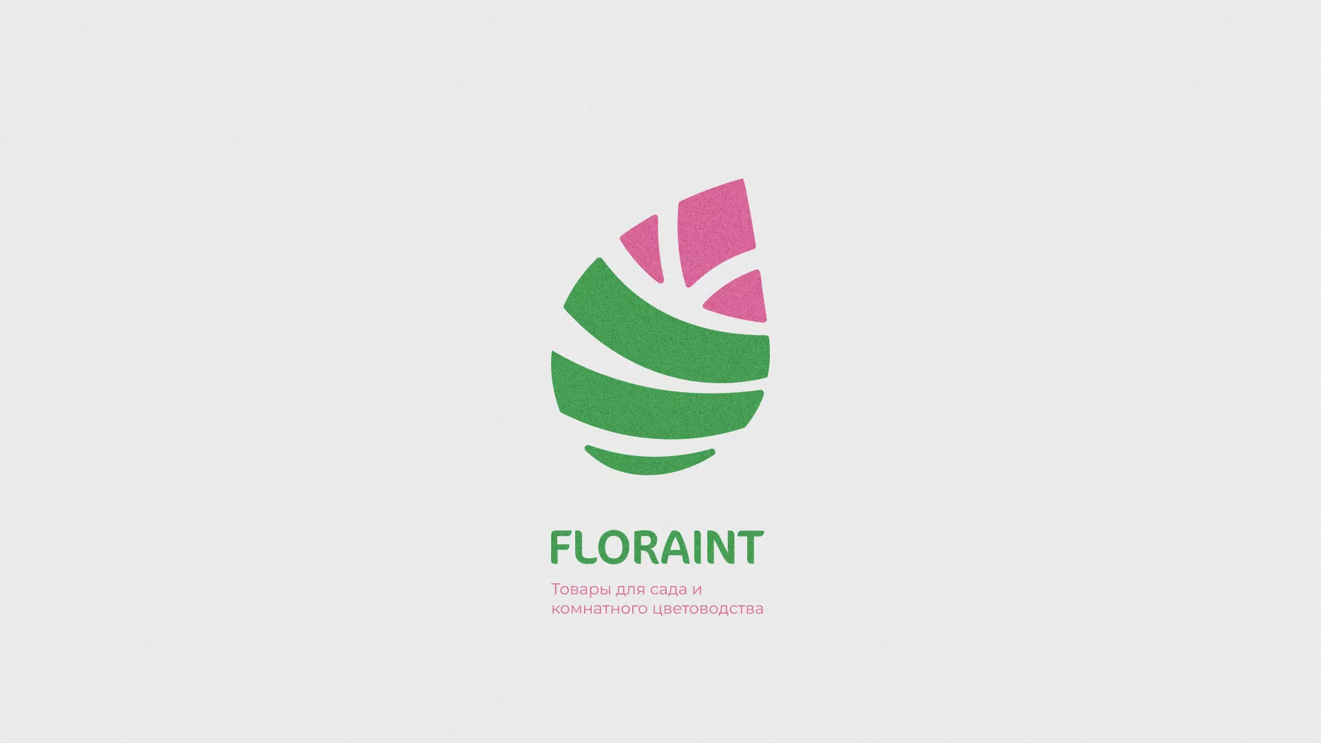 Разработка оформления профиля Instagram для магазина «Floraint» в Богучаре