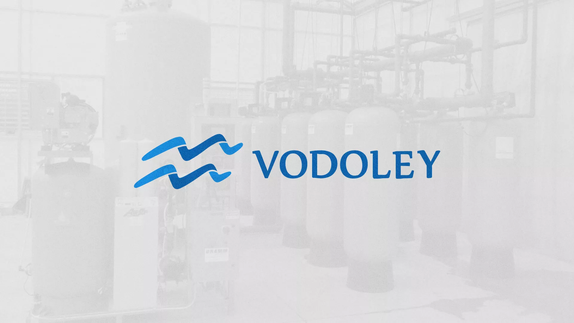 Создание интернет-магазина «Водолей» по продаже фильтров очистных сооружений в Богучаре