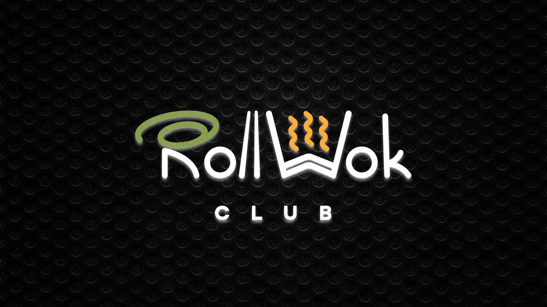 Брендирование торговых точек суши-бара «Roll Wok Club» в Богучаре Брендирование торговых точек суши-бара «Roll Wok Club» в Богучаре
