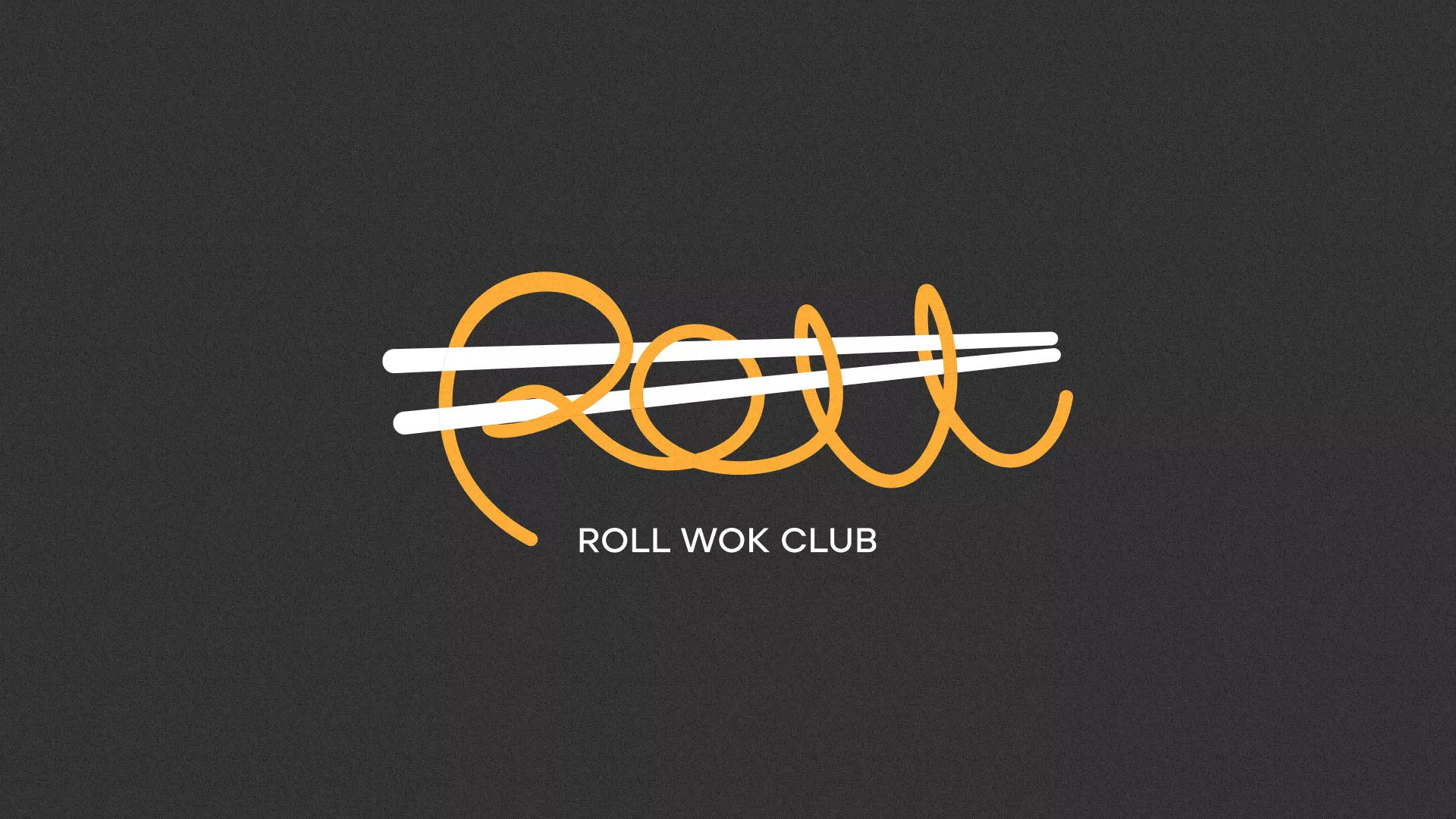 Создание дизайна листовок в Богучаре для суши-бара «Roll Wok Club» Создание дизайна листовок в Богучаре для суши-бара «Roll Wok Club»