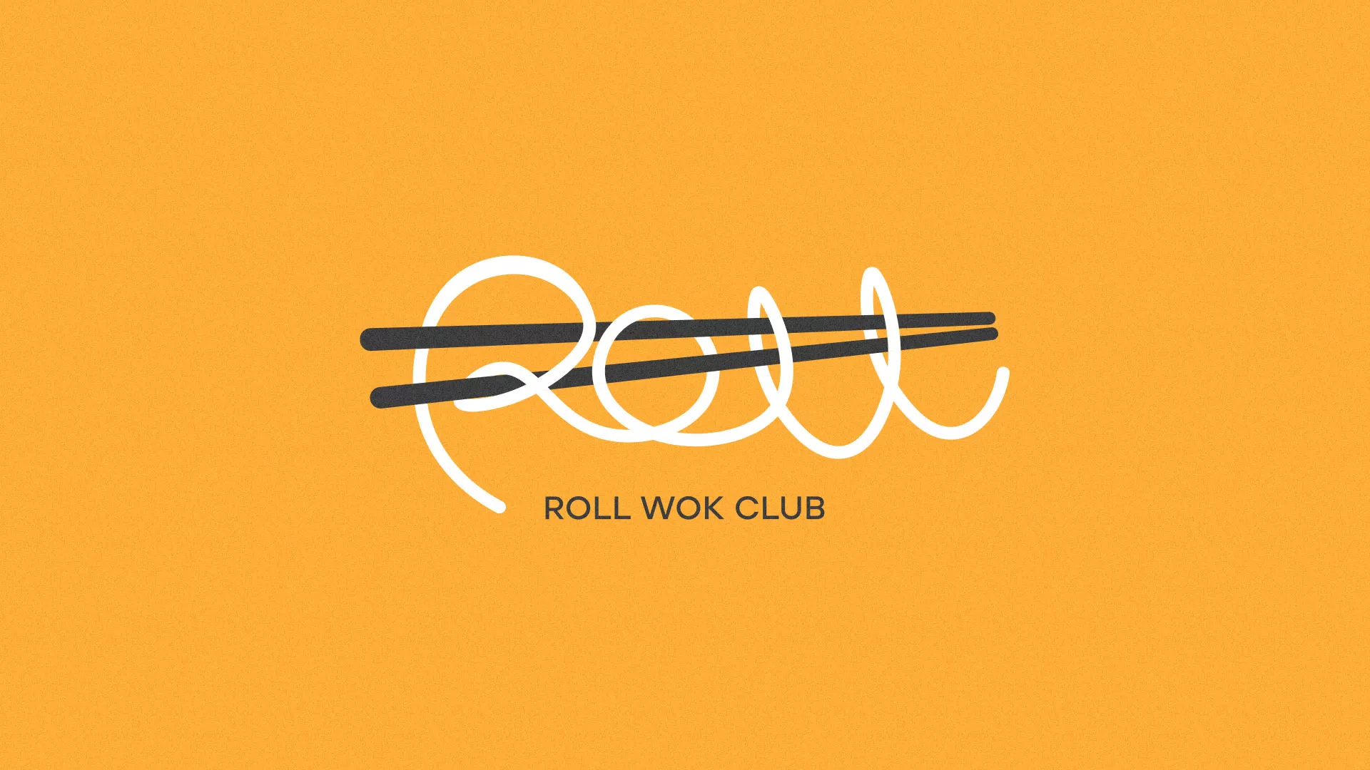 Создание дизайна упаковки в Богучаре для суши-бара «Roll Wok Club» Создание дизайна упаковки в Богучаре для суши-бара «Roll Wok Club»